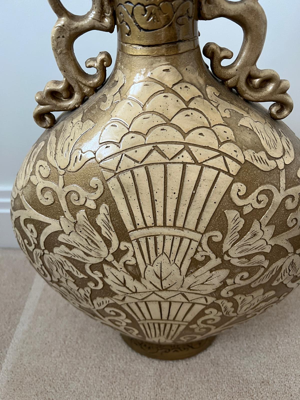 A flask vase with scrolling handles to top (H45cm) - Image 3 of 4