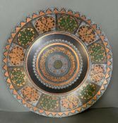 A middle eastern stye copper wall hanging plate