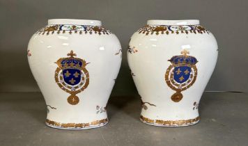 A pair of late 19th Century Samson Chinese Armorial porcelain vases (Approximately 28cm H)