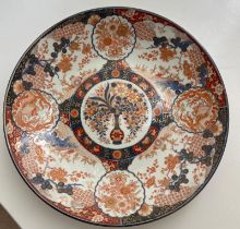 A substantial Imari charger with marks to base 43cm Diameter