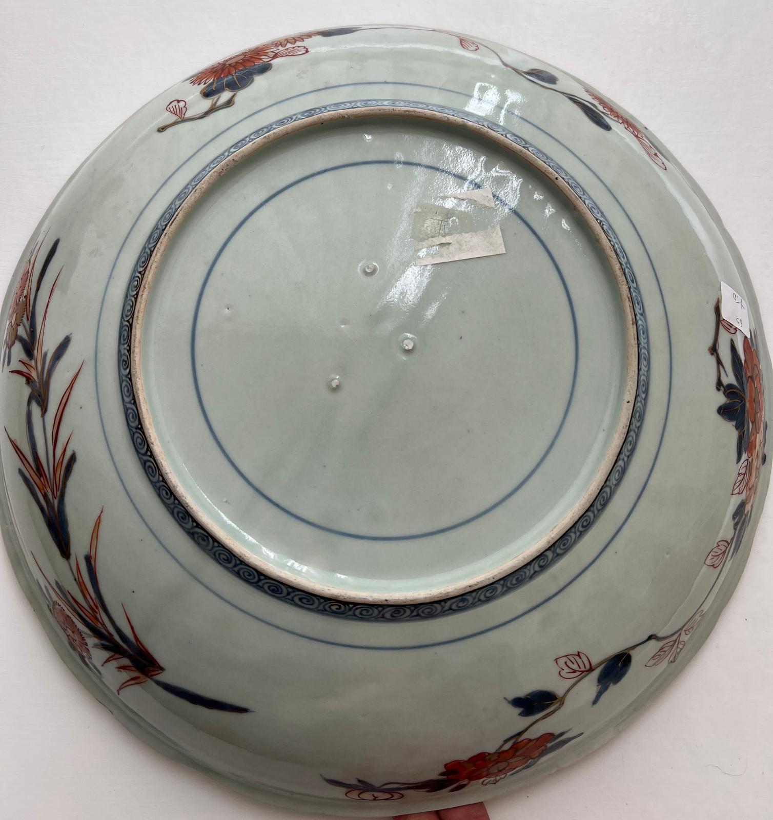 A 19th Century Imari scalloped edge Chinese charge with horse decoration Diameter 38cm - Image 3 of 3