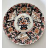 A 19th Century Imari scalloped edge Chinese charge with horse decoration Diameter 38cm