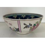 A Chinese bowl with square character mark to base (12cm H x 25cm D)