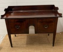 A mahogany sideboard or serving table with cellarette drawer (H103cm W135cm D59cm)