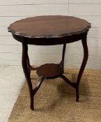 A mahogany Chippendale style occasional table with shelf under AF (H76cm Dia67cm)