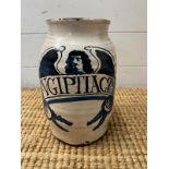 A blue and white stoneware jar (H25cm Dia14cm)