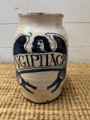 A blue and white stoneware jar (H25cm Dia14cm)