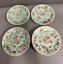 Four Celadon porcelain Famille pates, decorated in enamels with birds (Dia19cm)