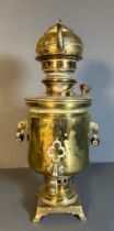 A Victorian brass samovar AF