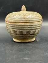 A Thai stoneware covered bowl (Approximate Height 9cm)