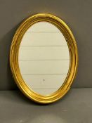 A small gilt frame oval mirror (Dia20cm)