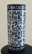 A modern blue and white stick stand. H 45cm