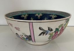 A Chinese bowl with square character mark to base (12cm H x 25cm D)