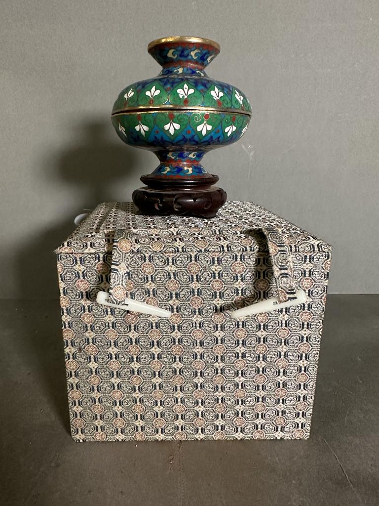 A Chinese Cloisonne lidded jar, boxed. - Image 2 of 3