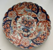19th Century Imari charger with scalloped edge