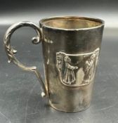 A silver Christening cup, with the import mark for Birmingham 1906.