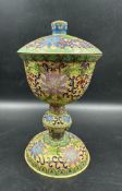 A Chinese cloisonne lidded temple jar with floral pattern (H20cm)