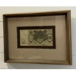 Ancient Empire Russian framed bank note