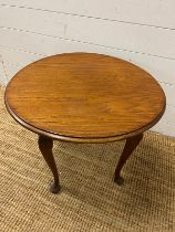 A circular occasional table (H46cm Dia58cm)