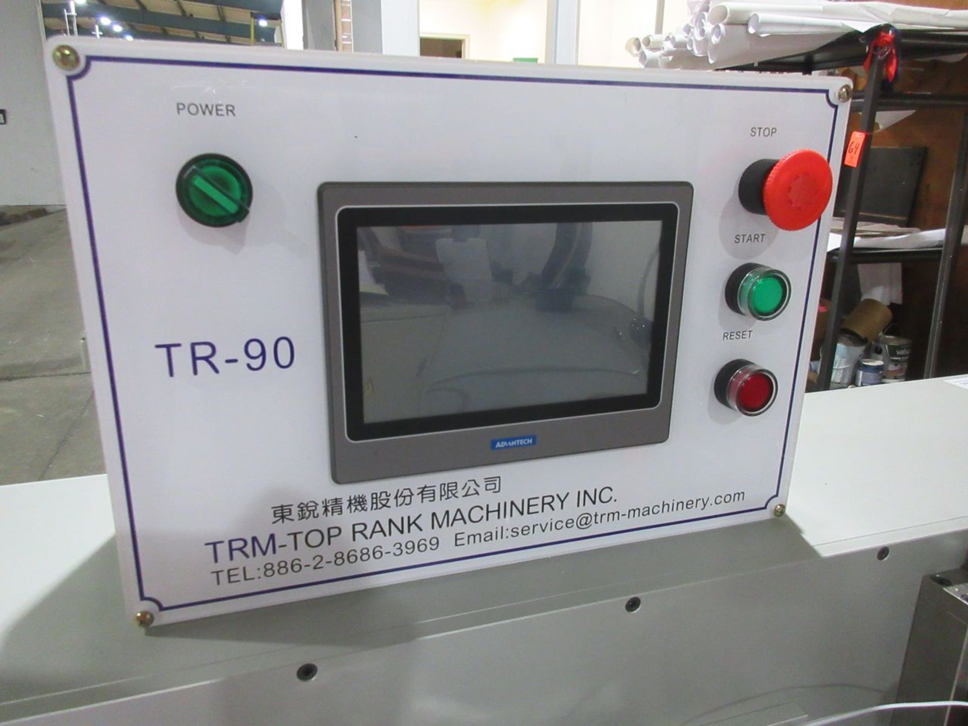 Top Rank Machinery Model TR-90 Blank Mask Making Machine; with Material Stand, 10 in. x 76 in. ( - Image 6 of 7