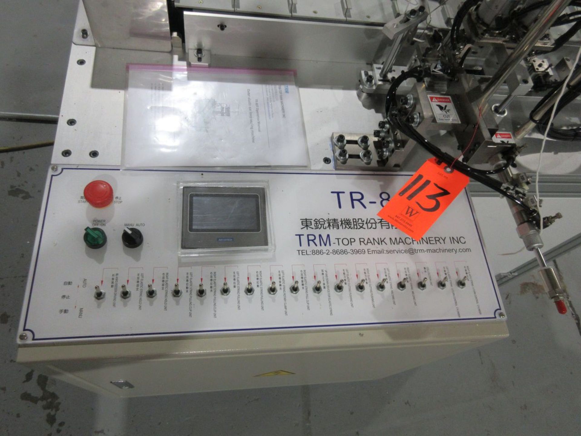 Top Rank Machinery Model TR-80T Outer Elastic Ear Loop Sealing Machine; with 10 in. x 56 in. ( - Image 4 of 5