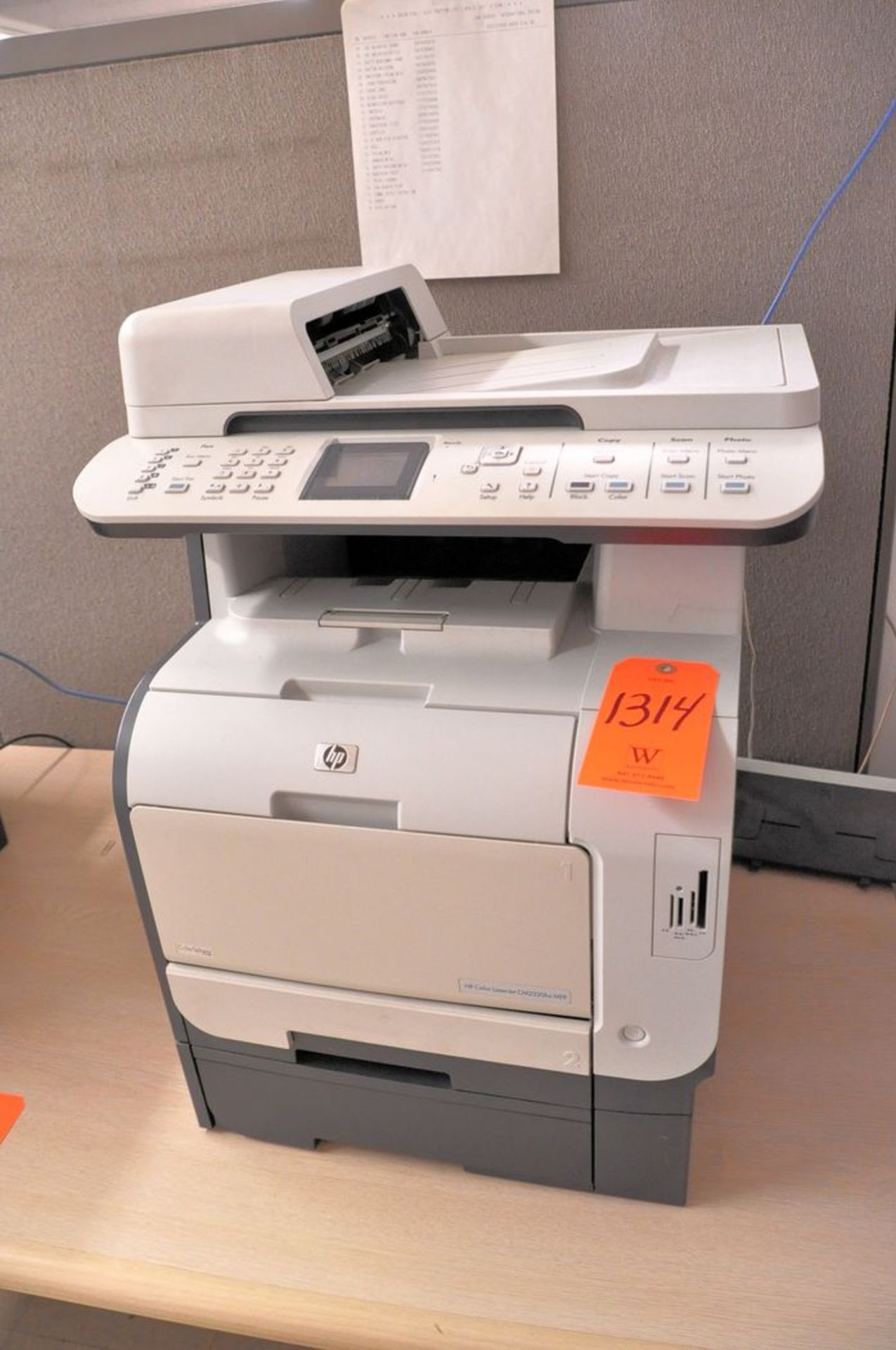 HP LaserJet CM2320fxi Color Multi-Function Laser Printer (Removal Cost : N/C)