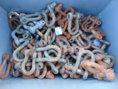 1x Box of Approx 150 D Shackles