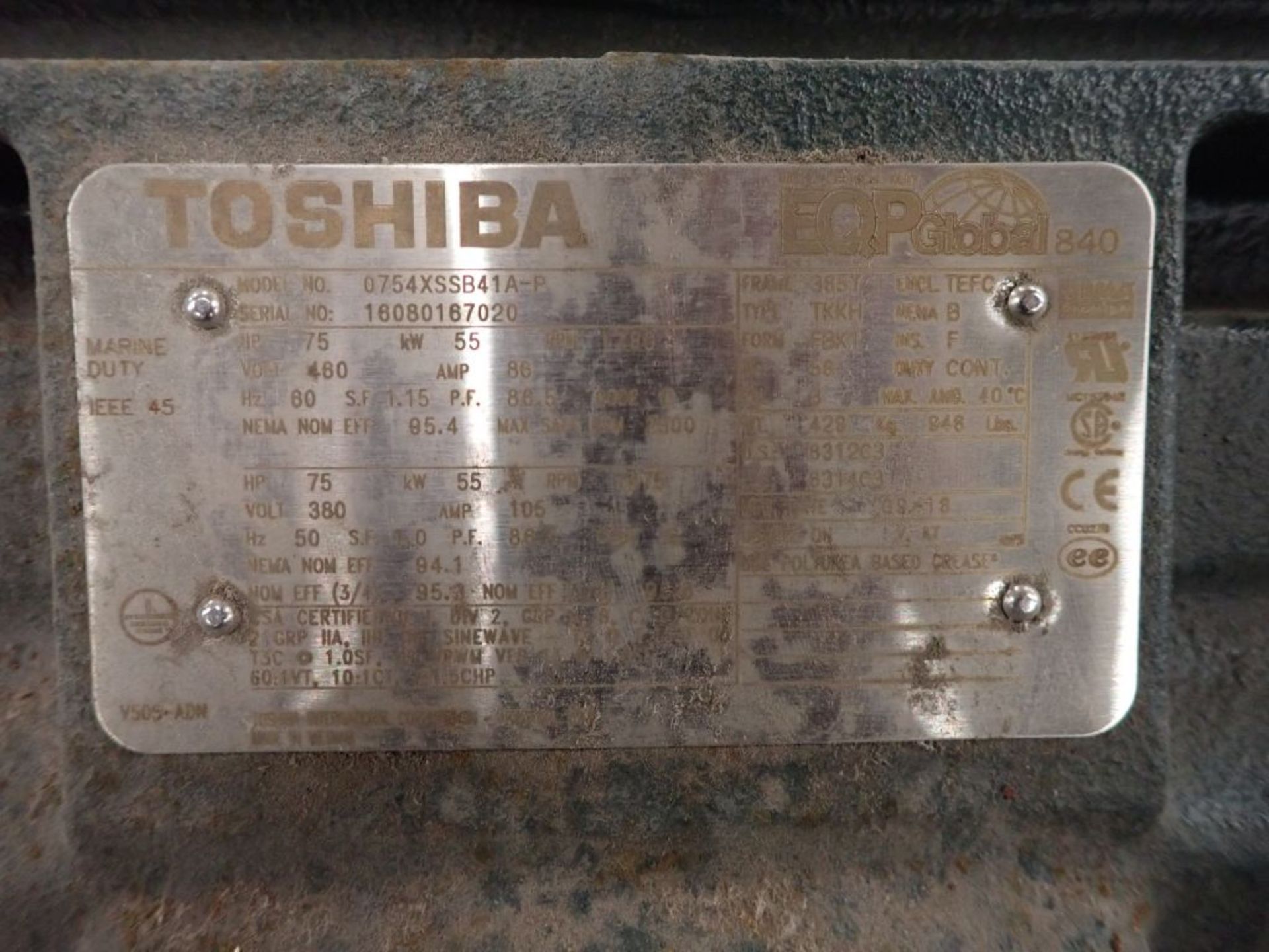 Toshiba 75 HP Motor - Image 6 of 7