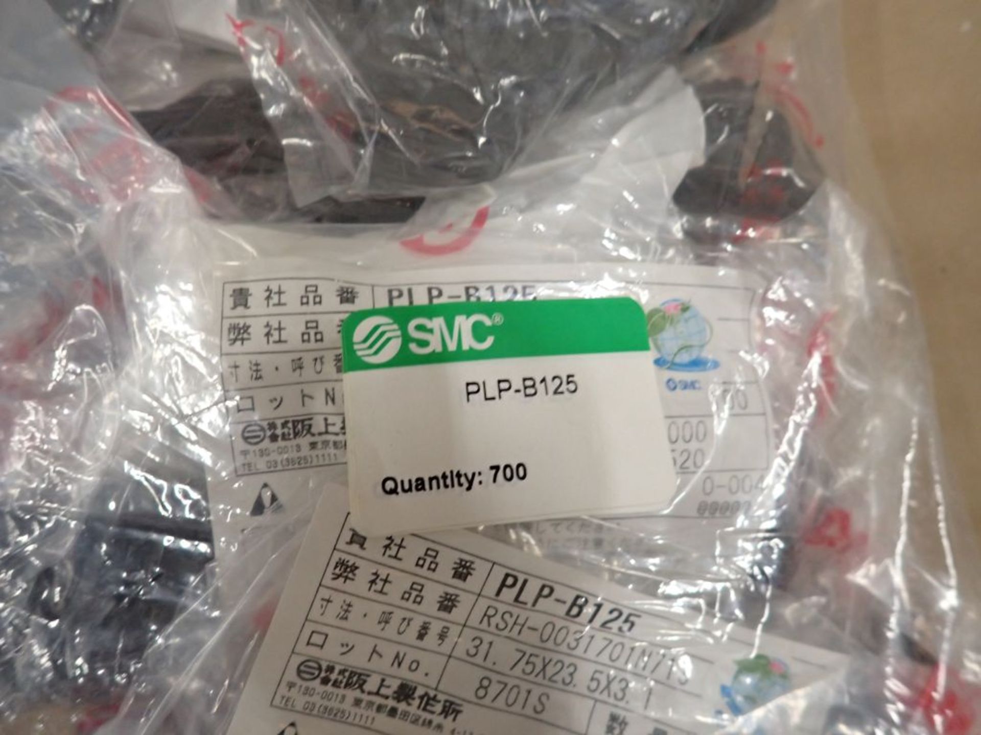Lot of Assorted SMC O-Rings - Image 10 of 16