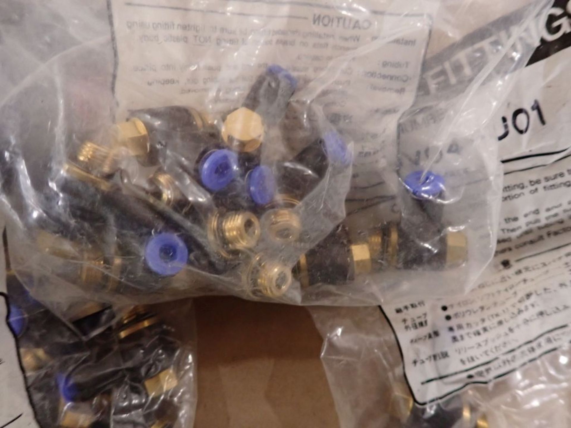 Lot of Assorted SMC Components - Image 13 of 16