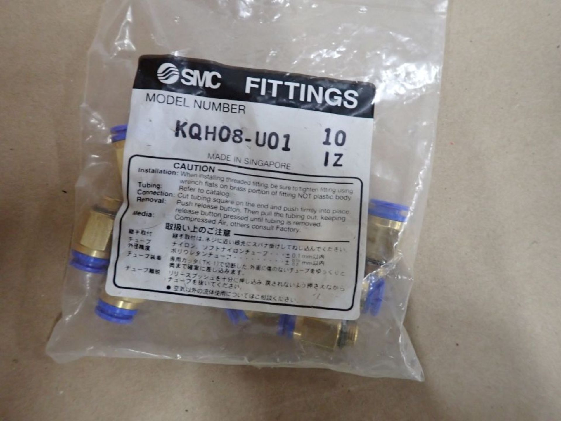 Lot of Assorted SMC Components - Image 12 of 16