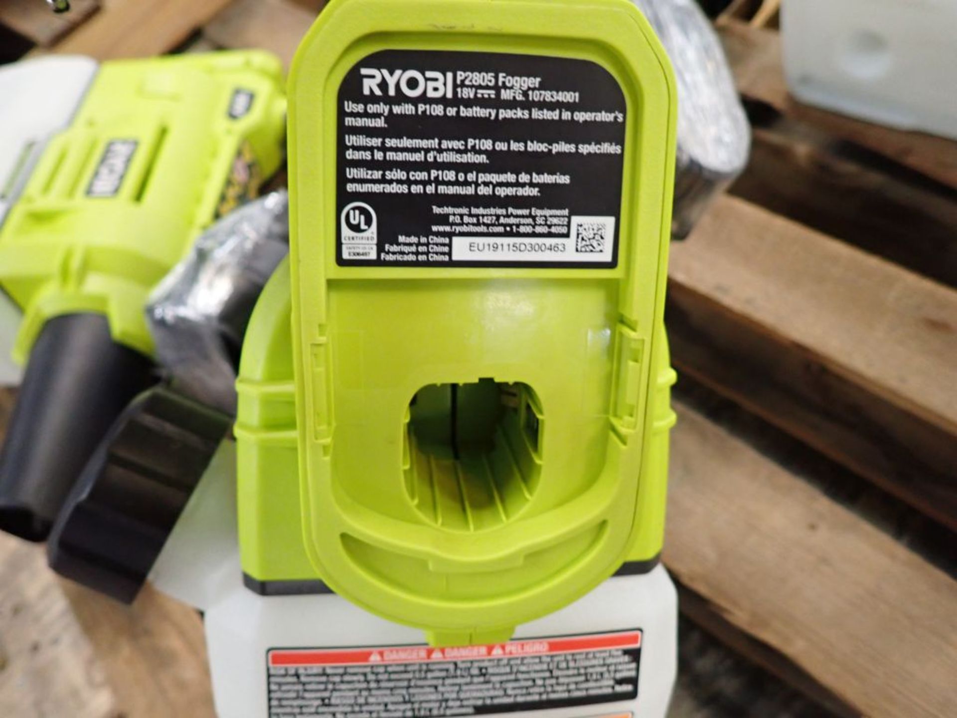 Lot of (4) Ryobi Foggers - Image 6 of 7