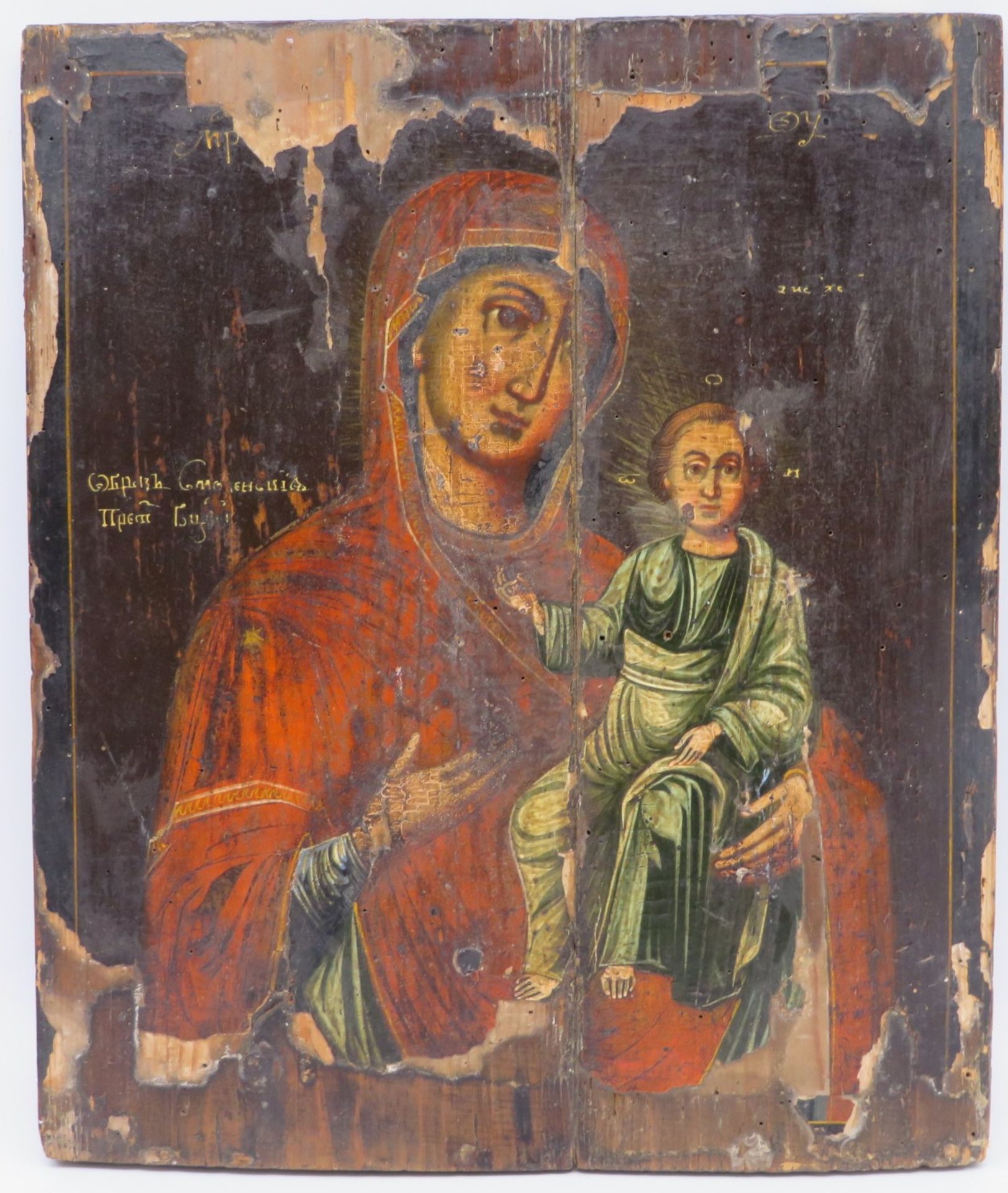 Ikone, Russland, 18. Jahrhundert, "Maria mit Kind", Ei-Temperamalerei, besch., 36,5 x 31 cm.