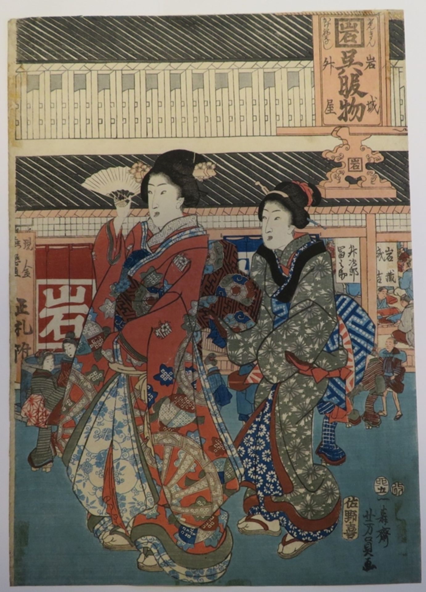 Yoshikazu, Utagawa, tätig 1850 - 1870,