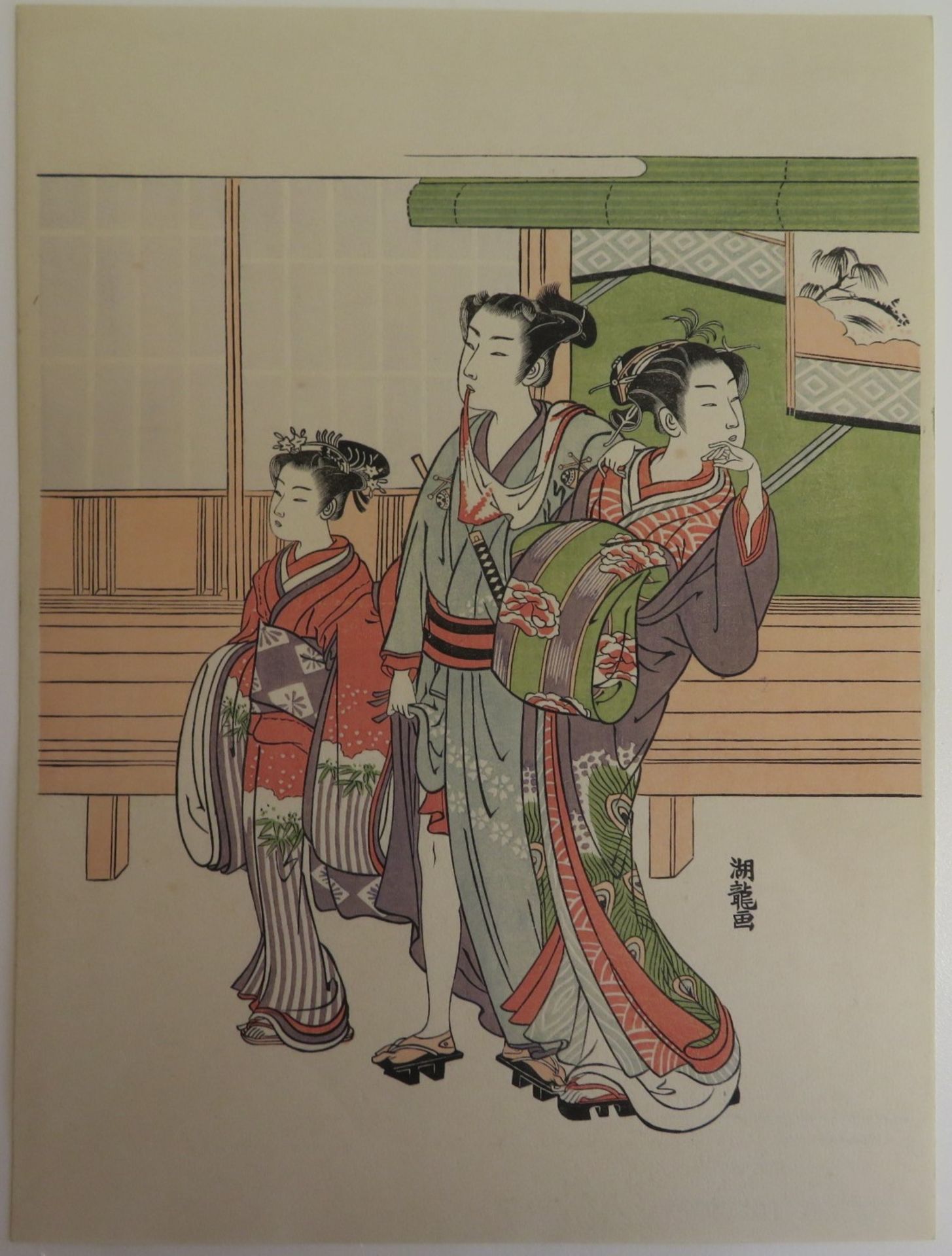 Koryusai, Isoda, 1764 - 1788,