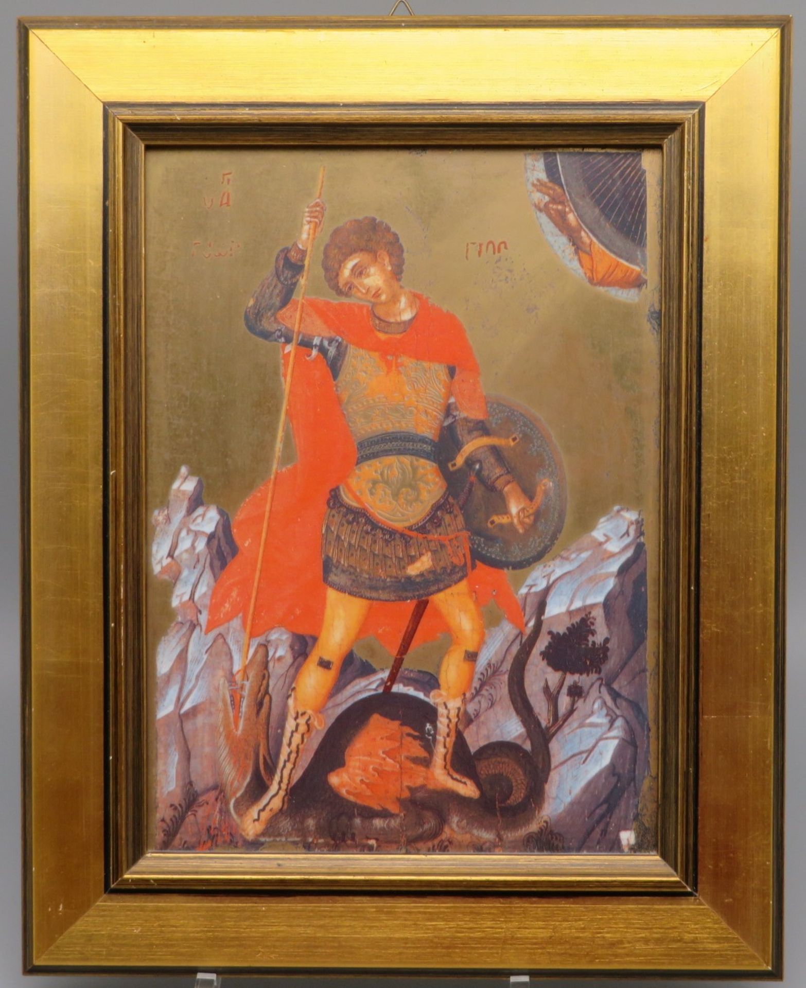 Porzellanikone, "Der Heilige Georg", Porzellan farbig lithografiert, limit. 334/1000, 24 x 17,5 cm,
