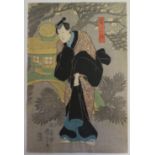 Kuniyoshi, Utagawa, 1798 - 1861, Edo - ebd.,