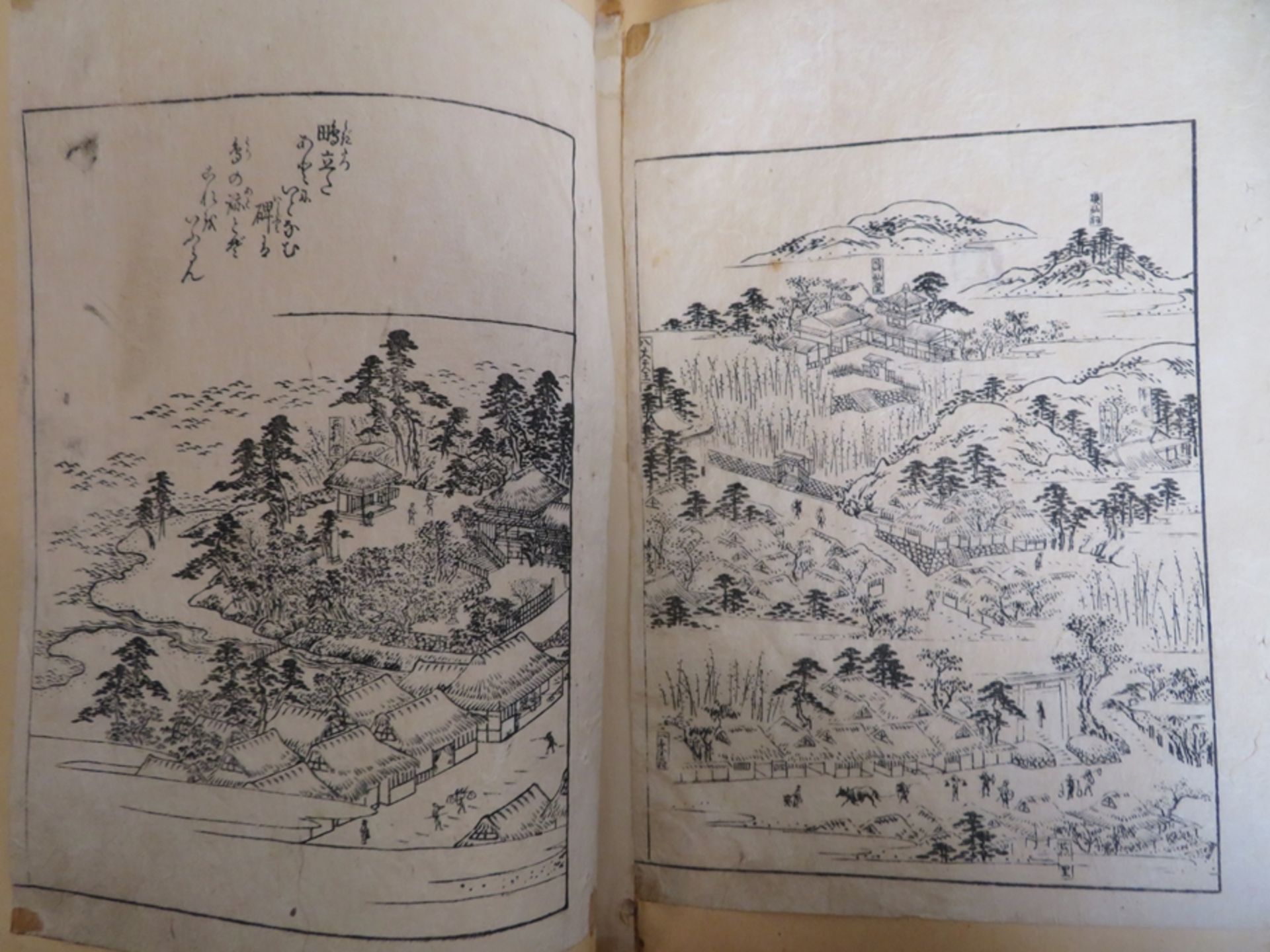 Bd., Bing, Siegfried: Le Japon Artistique, Documents d'Art et d'Industrie. uUm 1900, mit 80 japanis - Image 2 of 4
