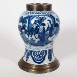 VASE/ TOPF, Hu-Vase, China, 18. Jh oder früher (?),