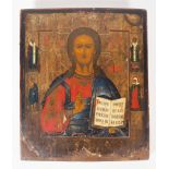 IKONE, Russland, Mitte 19. Jh., Jesus Pantokrator,