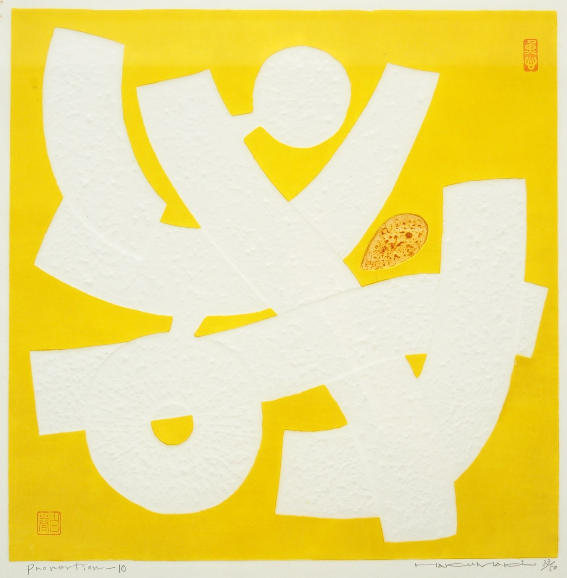 MAKI, Hadu (*1924 Japan †2000), Farbholzschnitt, geprägt,