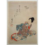 CHIKANOBU, Toyohara (*1838 +1912), Farbholzschnitt/ Ukiyoe, Japan,