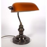 BANKERS LAMP,