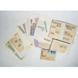 DEUTCHES REICH, kleine Sammlung Briefmarken, Briefe, GA, Bogenteile,
