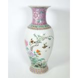 BODENVASE/ BALUSTERVASE, Zhongguo Jingdezhen Zhi,