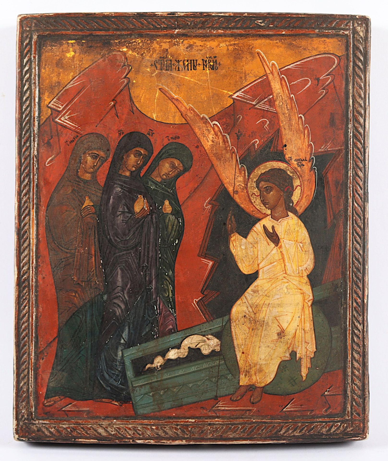 IKONE, "Drei Frauen am leeren Grab Christi", Tempera/Holz, 30 x 24,5, wohl GRIECHENLAND, 19.Jh. 