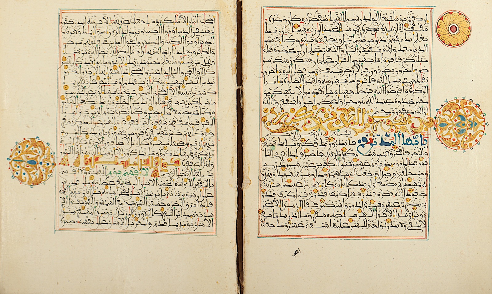 SELTENER KORAN, (QUR'AN) farbige Malerei auf Papier, arabische Handschrift, 18.Jh. - Image 9 of 14