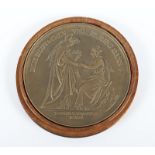 SELTENE MEDAILLE STADTBRAND HAMBURG 1842, große Bronzegussmedaille (Dm 16,5) ausgegeben für die Hil