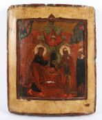 IKONE, "Heiliger mit einem Engel", Tempera/Holz, 31,5 x 26, rest., besch., RUSSLAND, 18.Jh. 
