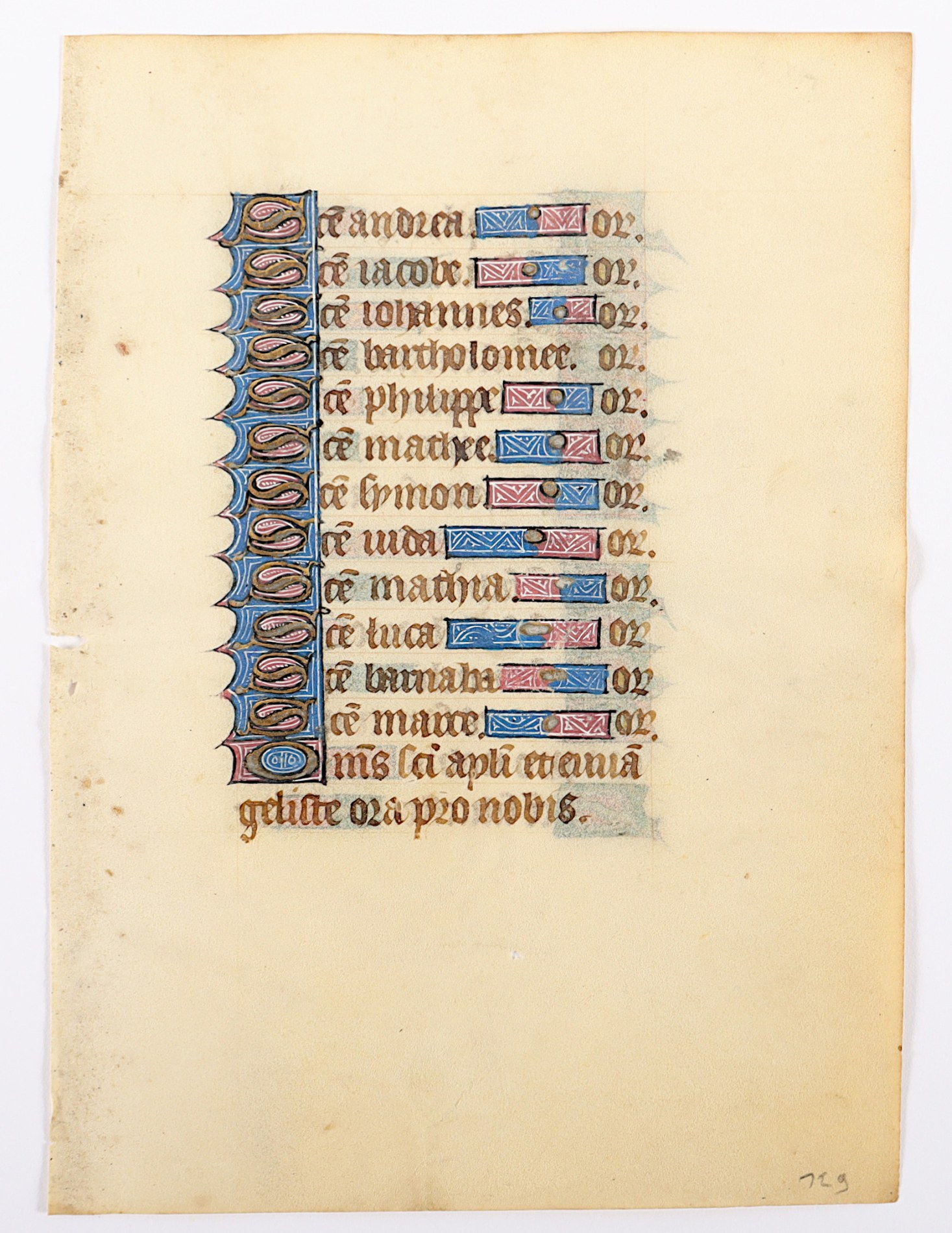 BLATT AUS EINEM FRANZöSISCHEN STUNDENBUCH, um 1460, Text auf Pergament, beidseitig, 15,2 x 11, schö - Image 2 of 2